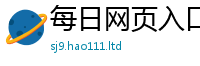 管家婆中特王中王除新澳门天天彩免费精准大全谜语